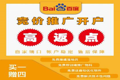 谷歌SEM广告效果评估：医疗行业的成功实践