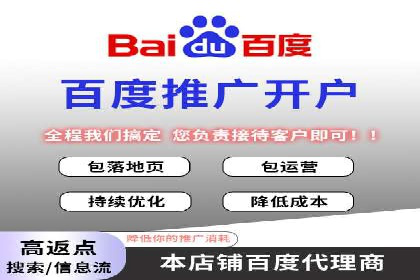短视频平台信息流广告的创意制作与效果评估